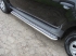 Пороги с площадкой 42,4 мм Renault Duster 2015